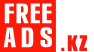 Талдыкорган Дать объявление бесплатно, разместить объявление бесплатно на FREEADS.kz Талдыкорган Талдыкорган
